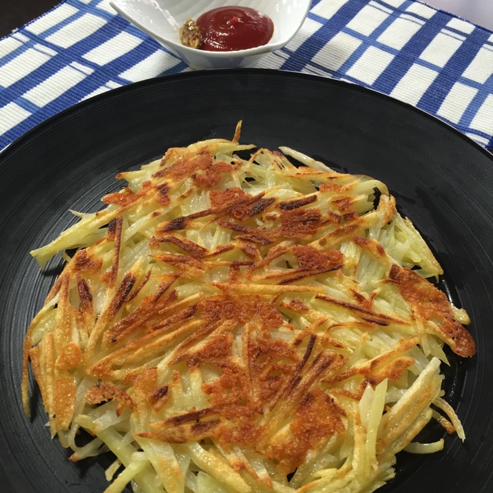切って焼くだけ 簡単 じゃがいもとチーズのガレット レシピ 作り方 By のりとん1123 楽天レシピ 切って焼くだけ 簡単 じゃがいもとチーズのガレット レシピ 作り方 By のりとん1123 楽天レシピ